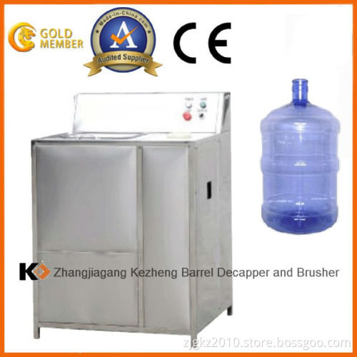 Decapper and Brusher Machine (BS-1)
